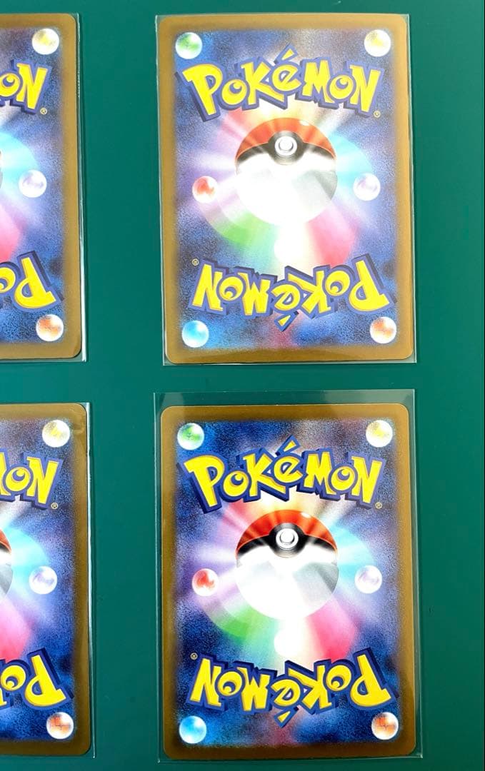 ポケモンカード メガドリーム　MAまとめ売り