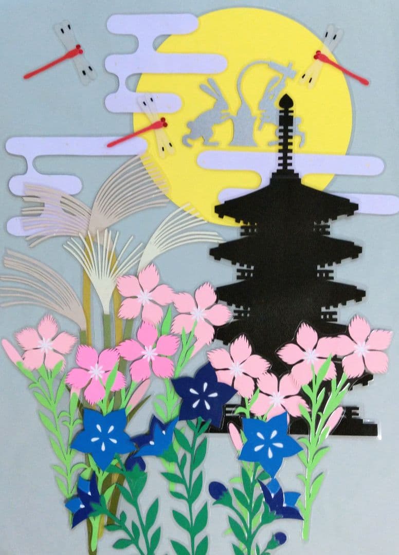 結 【壁画飾り】2点+追加『彼岸花 と 五重の塔・満月と秋の草花~ウサギ』