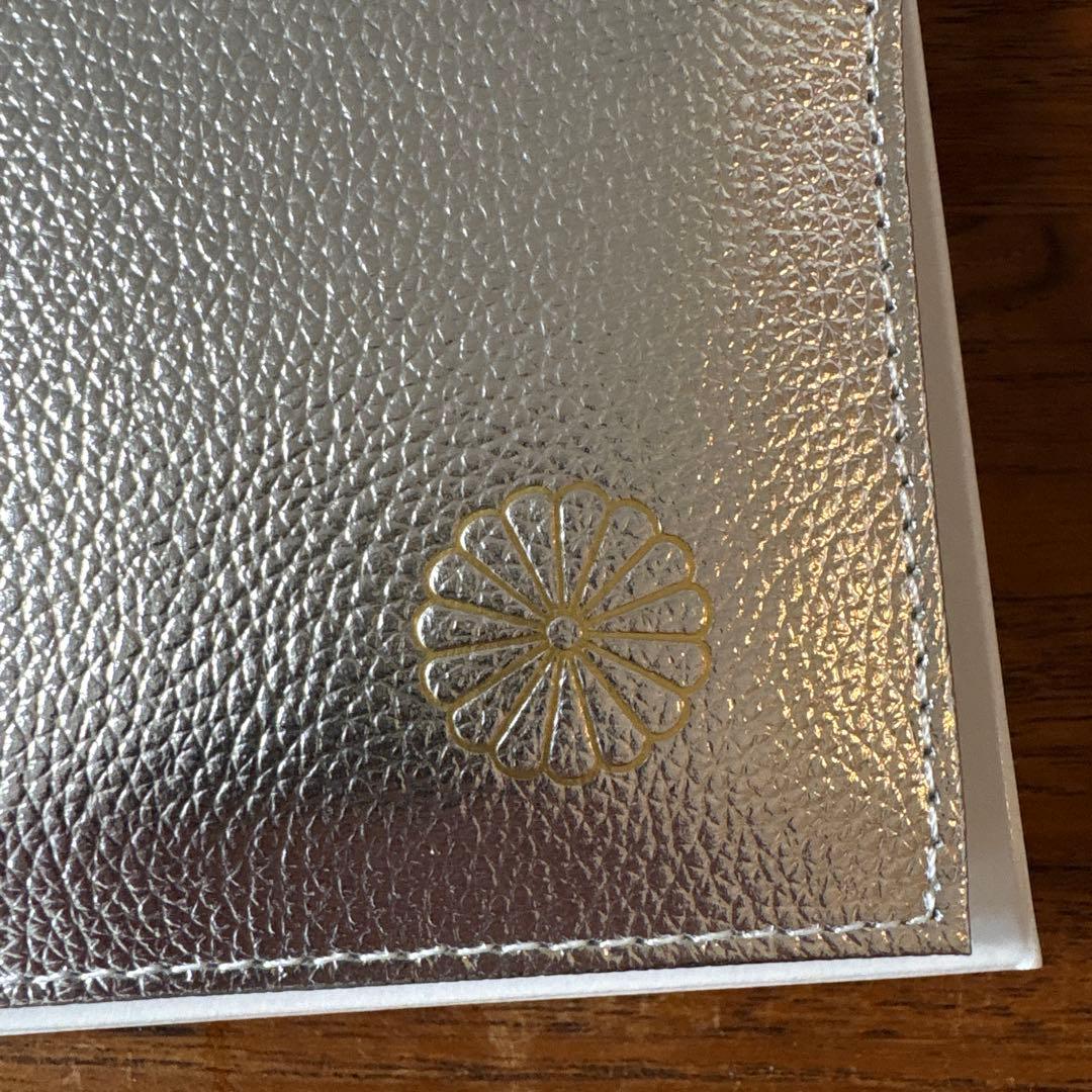 皇居　シルバー　長財布