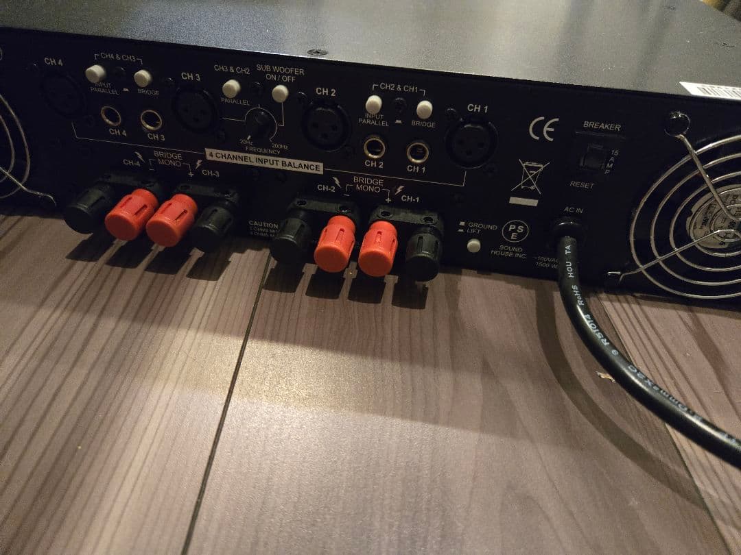 【ClassicPro】クラシックプロパワーアンプCP4200