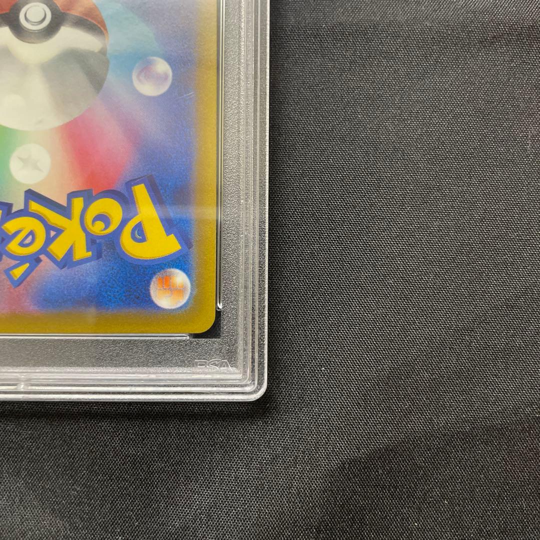 い*せ様 【PSA10】スズナ SR　S12 113/098 ポケモンカード