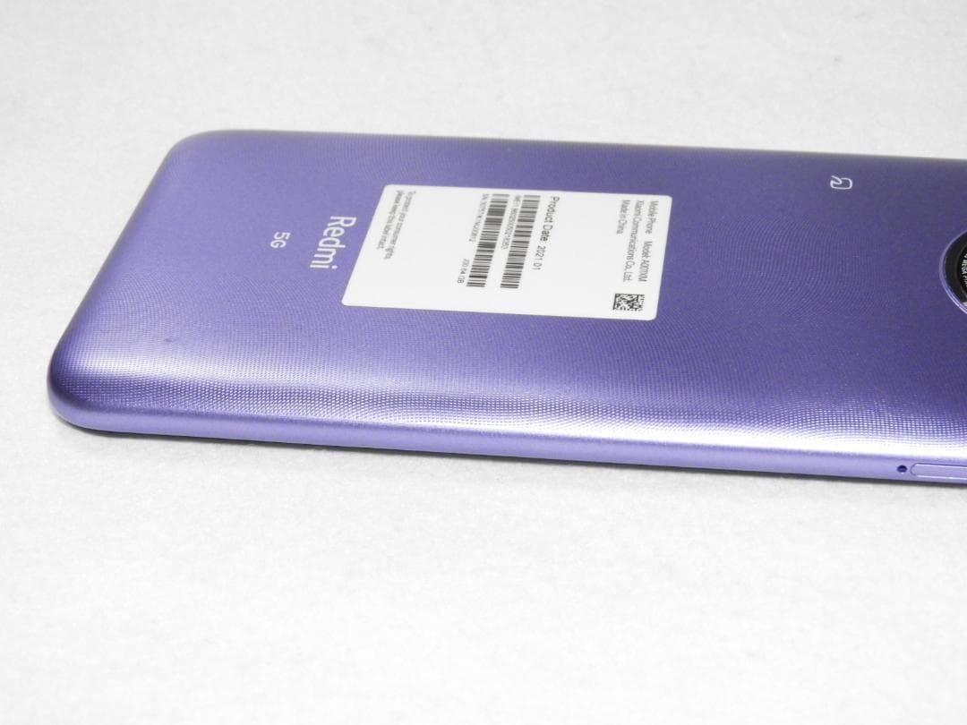 Redmi Note 9T 64GB パープル SoftBank SIMフリー