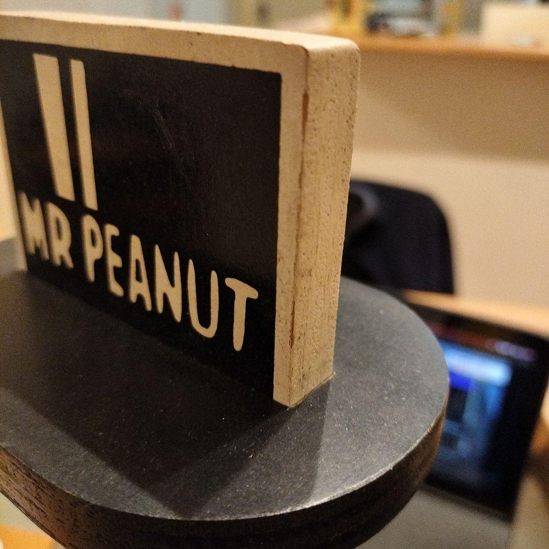 MR PEANUT 木製スタンド