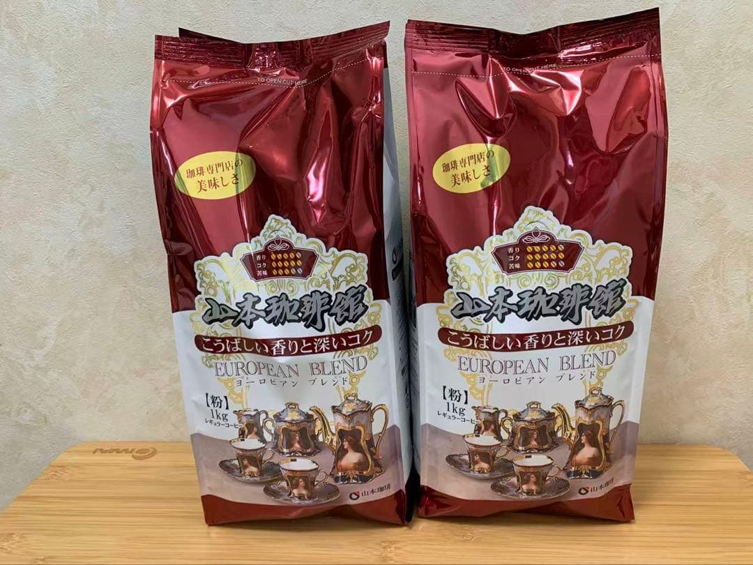 山本珈琲館 ヨーロピアンブレンド １kg 6個