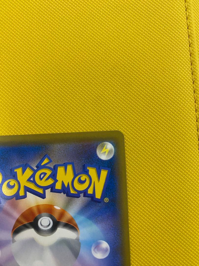 ポケモンカードゲーム　エーフィGX SSR