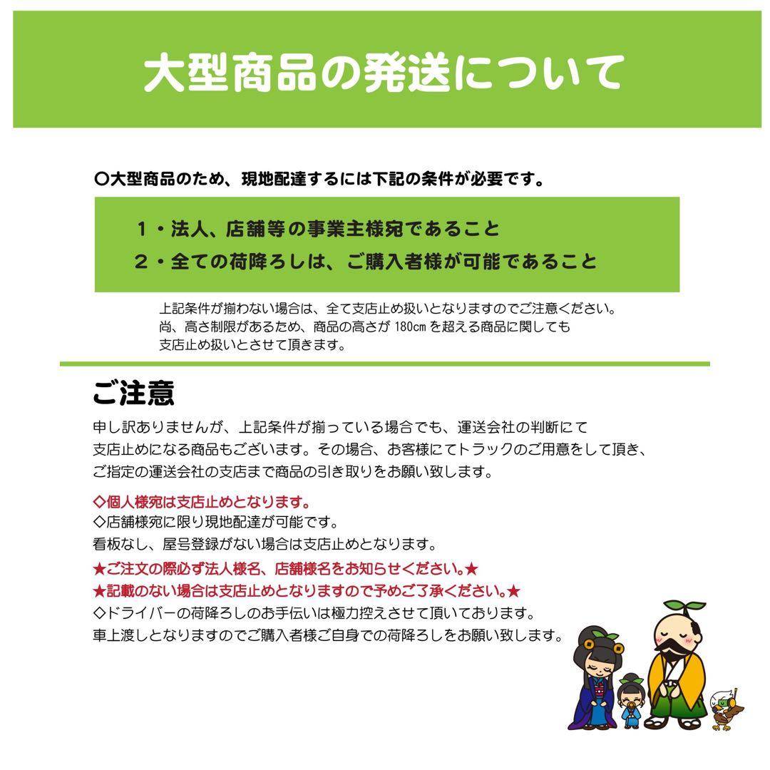 ☆地域限定送料無料☆工場整備品☆ニ槽シンク　台付　幅1200 ステンレス　業務用