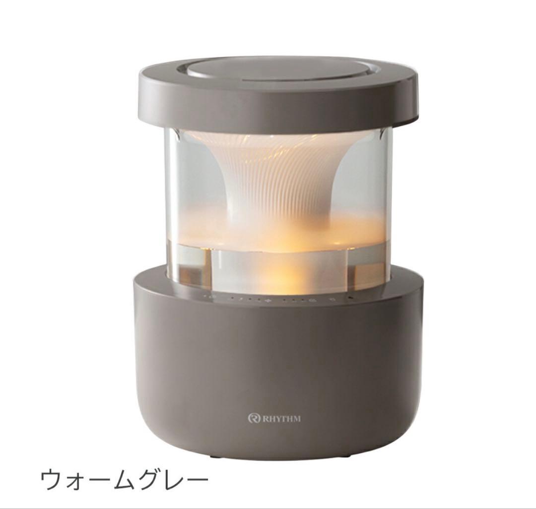 RHYTHM MIST 350 ウォームグレー 加湿器