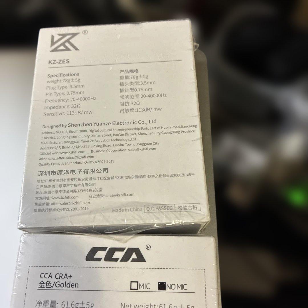 KZ-AS06 他5点　計6個