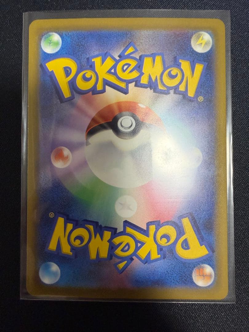 ポケモンカード MAセット