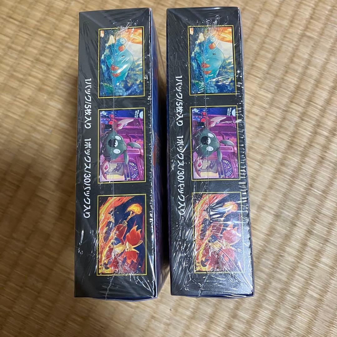 ポケモンカードゲーム　ニンジャスピナー　シュリンク付き　2box