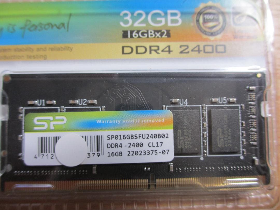 ノートPC用メモリ DDR4 2400 32GB(16GB×2) 開封済・未使用