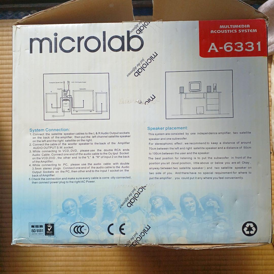 【未使用】Microlab　2.1chスピーカー＋アンプ　木目　A-6331