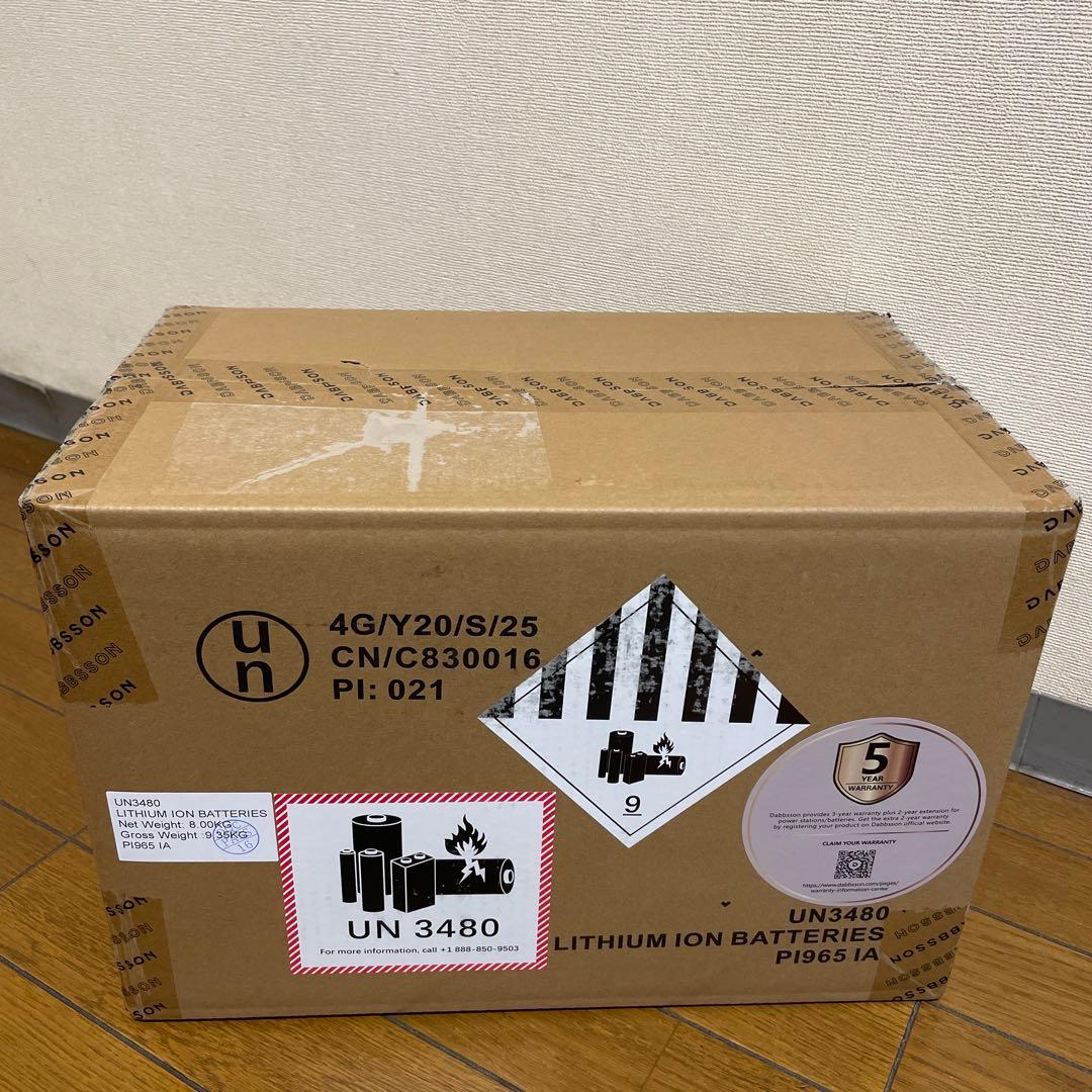 新品未開封/Dabbsson ポータブル電源 600L 768Wh