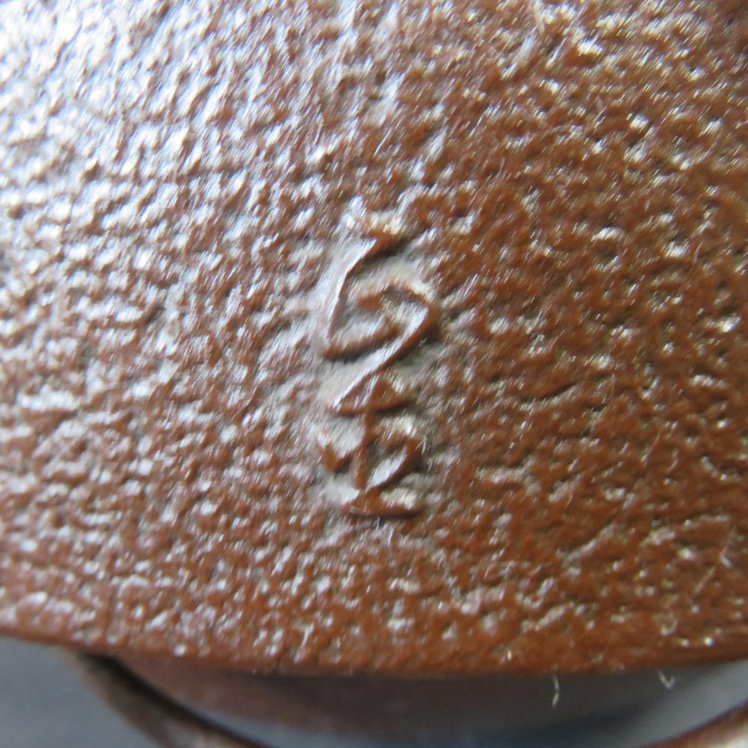 鬼面風炉 釜師 菊池正直 木箱 共箱 茶道具 茶器 風炉 茶の湯