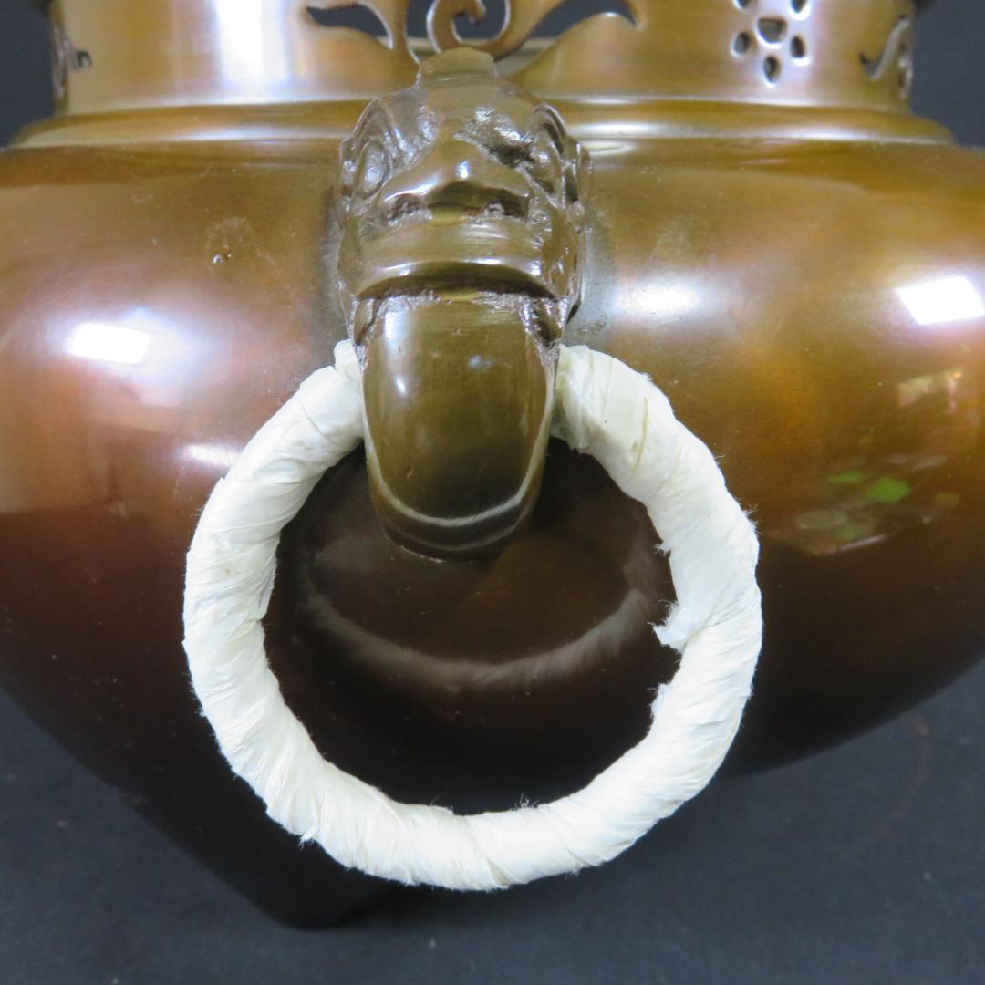 鬼面風炉 釜師 菊池正直 木箱 共箱 茶道具 茶器 風炉 茶の湯