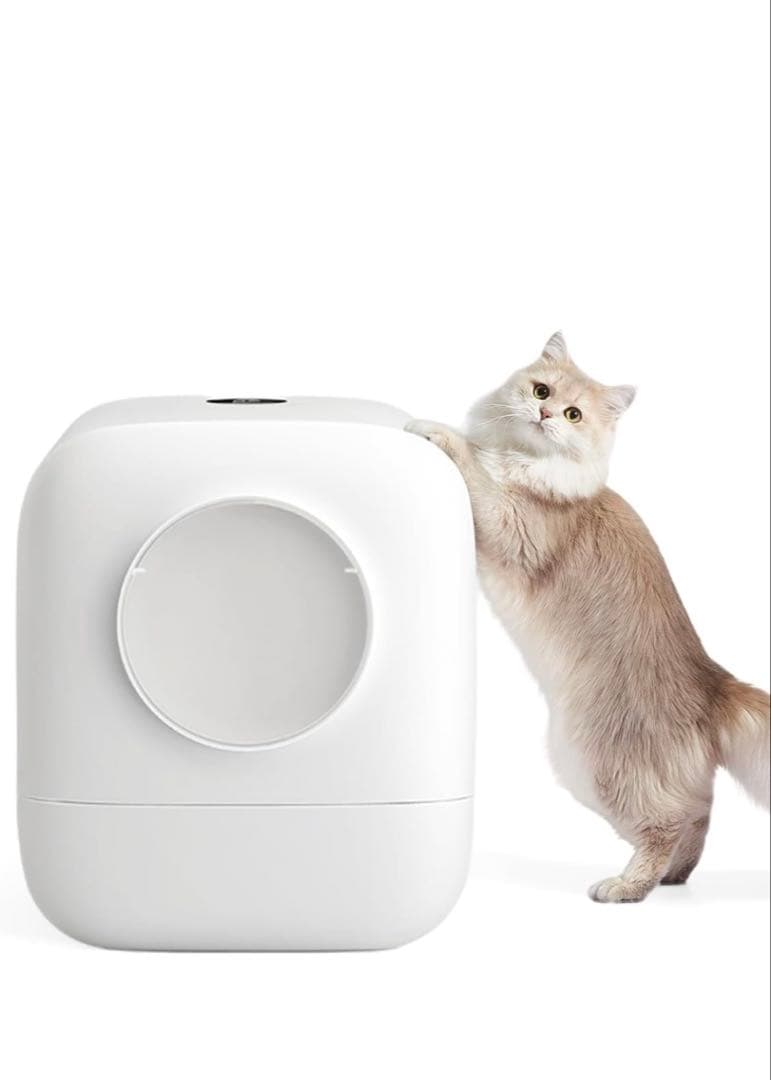【新品未使用品】HoHoHi 猫トイレ 自動消臭 排気ファン付き