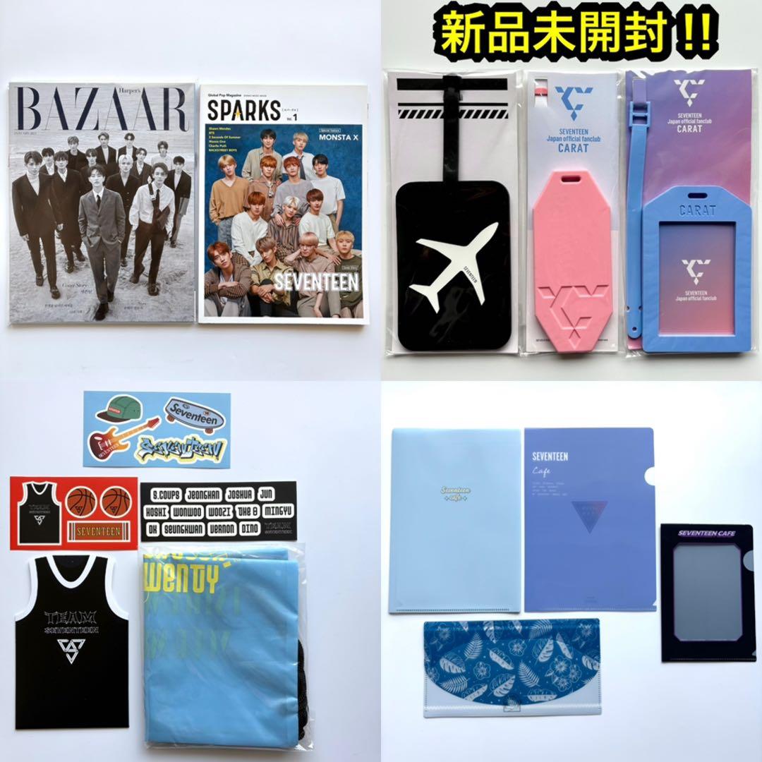 seventeen 集合　follow プレミアムフォト　be the sun