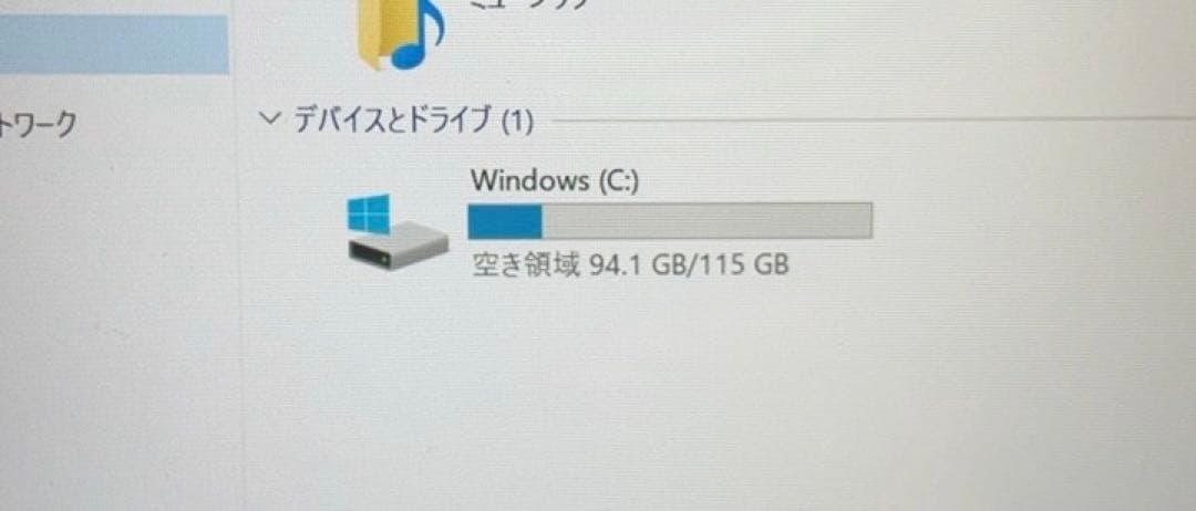 Windowsノート本体 Lenovo Yoga Book SSD128GB YB1-X91F LTE