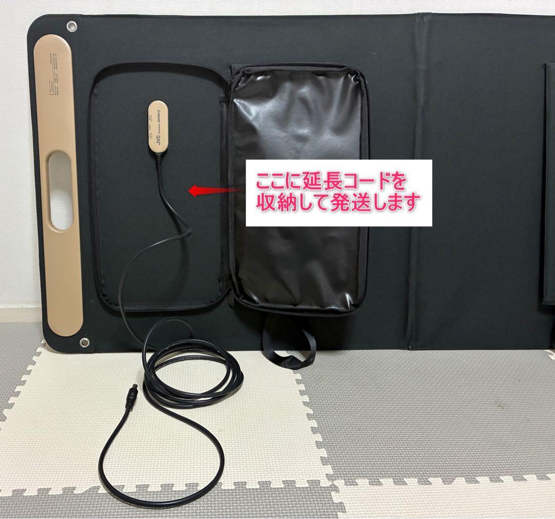 JVC ケンウッド ポータブルソーラーパネル BH-SP100-C 延長ケーブル