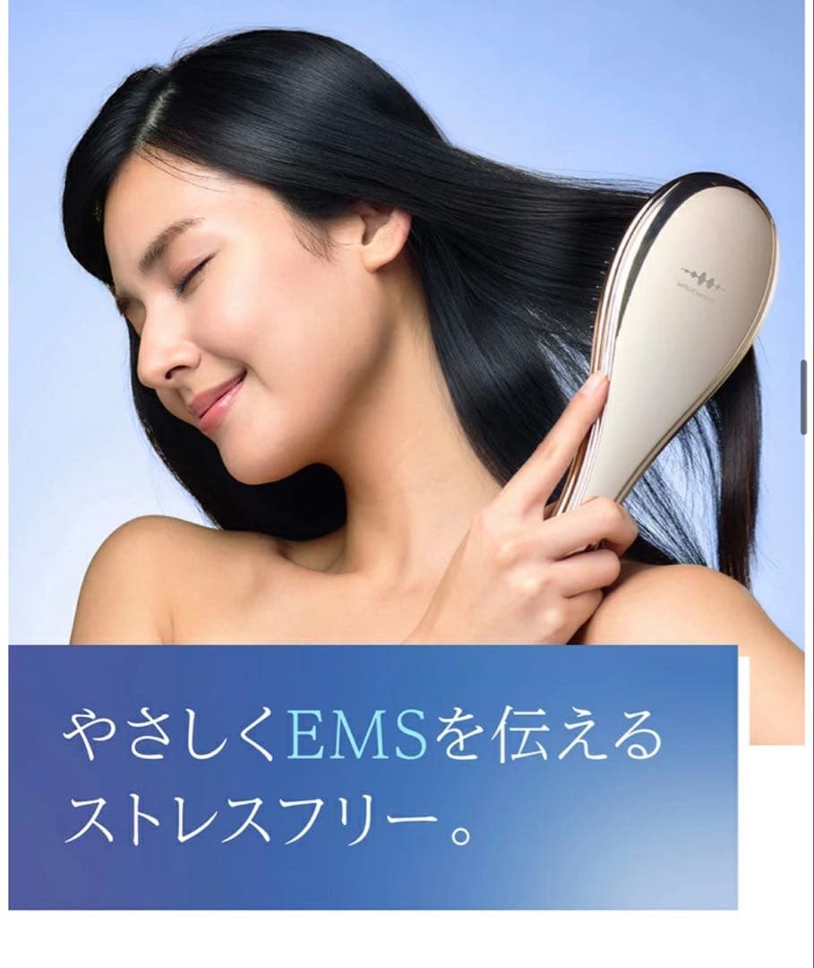 WAVEWAVE EMS Brush Air ヘアブラシ　ピンクゴールド