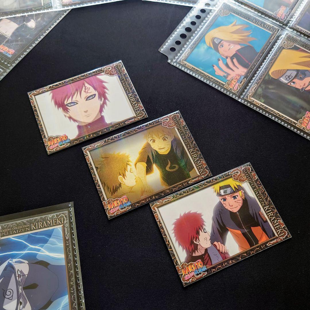 【美品】フルコンプ 56/56 NARUTO疾風伝 疾風大全 煌 弐 カード