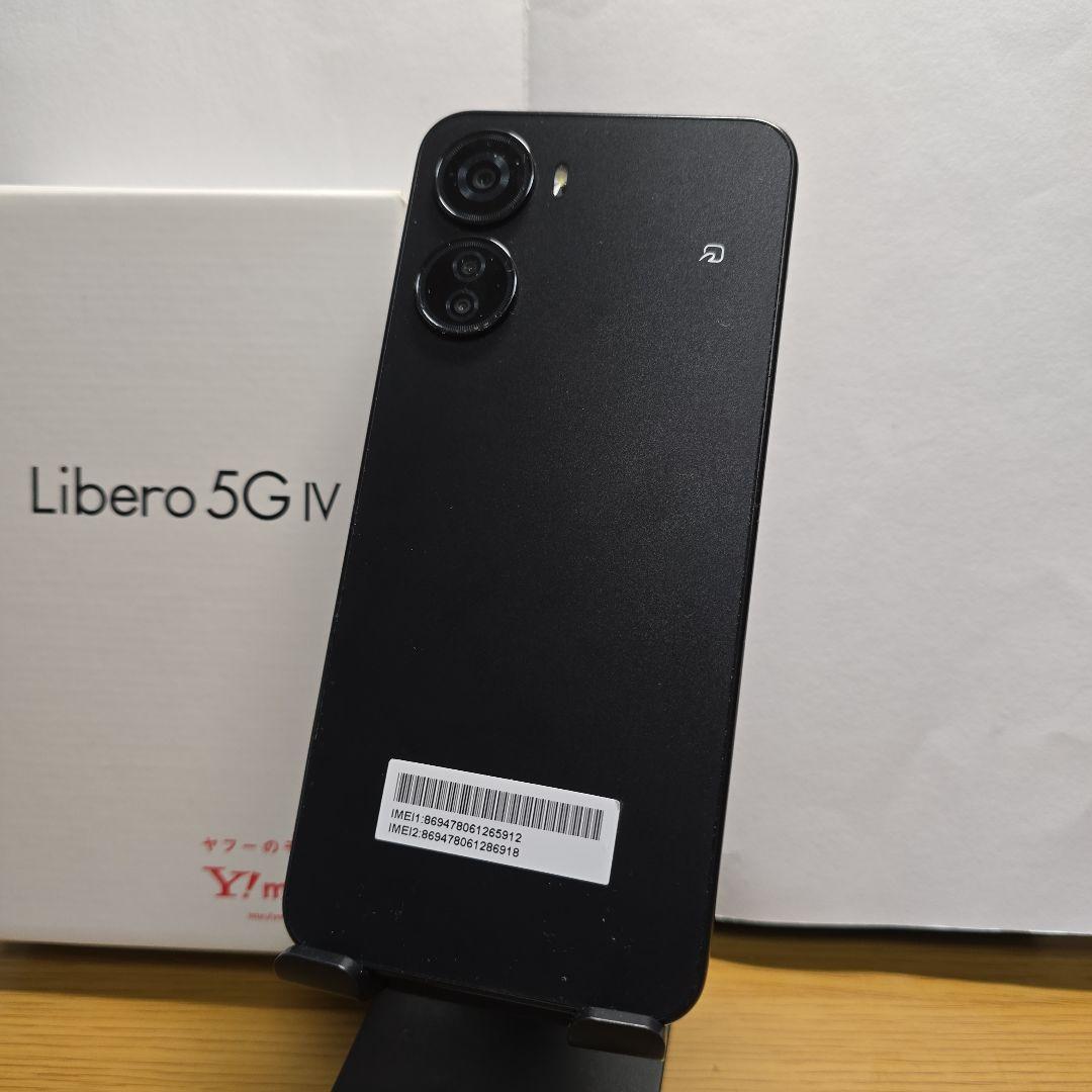 Libero 5G IV A302ZT ブラック
