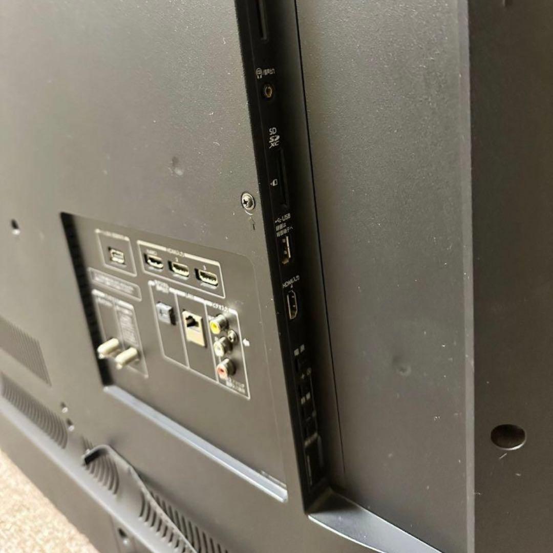 東芝TOSHIBA