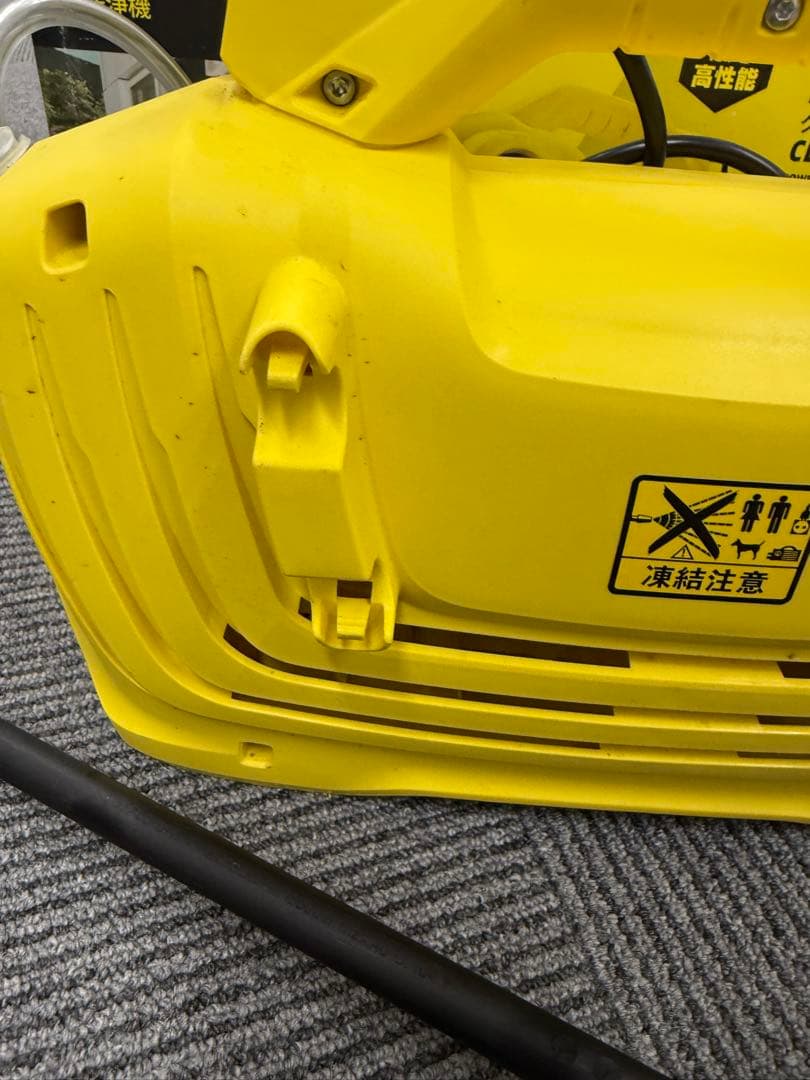 KARCHER K3 Classic 高圧洗浄機本体