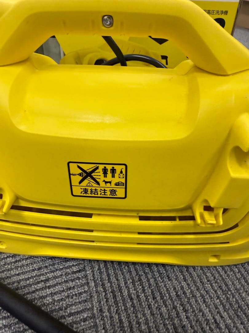 KARCHER K3 Classic 高圧洗浄機本体