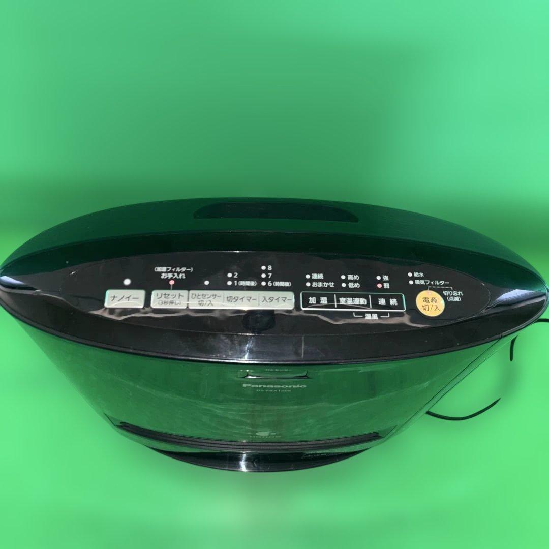 Panasonic加湿セラミックファンヒーター DS-FKX1205