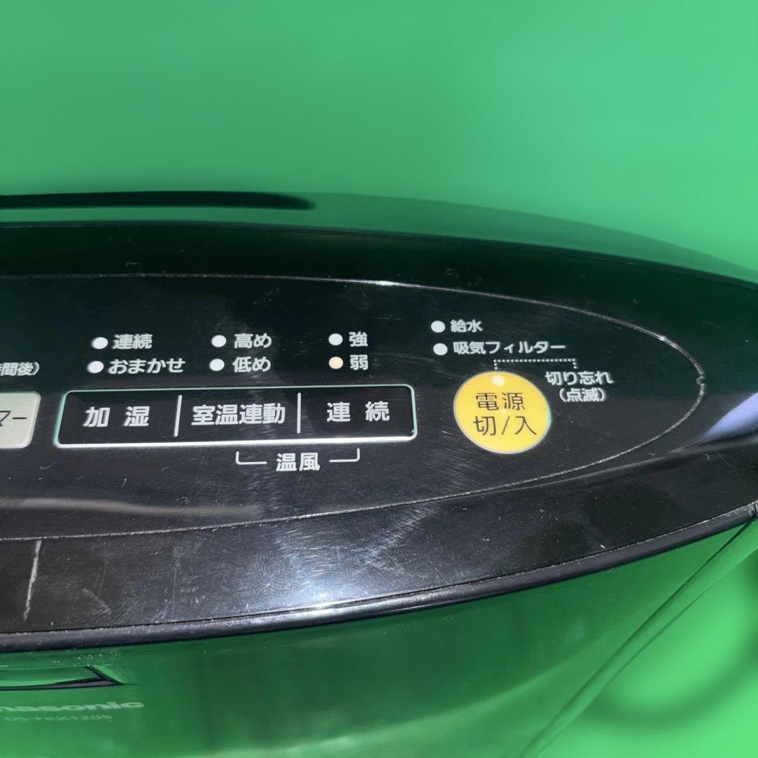 Panasonic加湿セラミックファンヒーター DS-FKX1205
