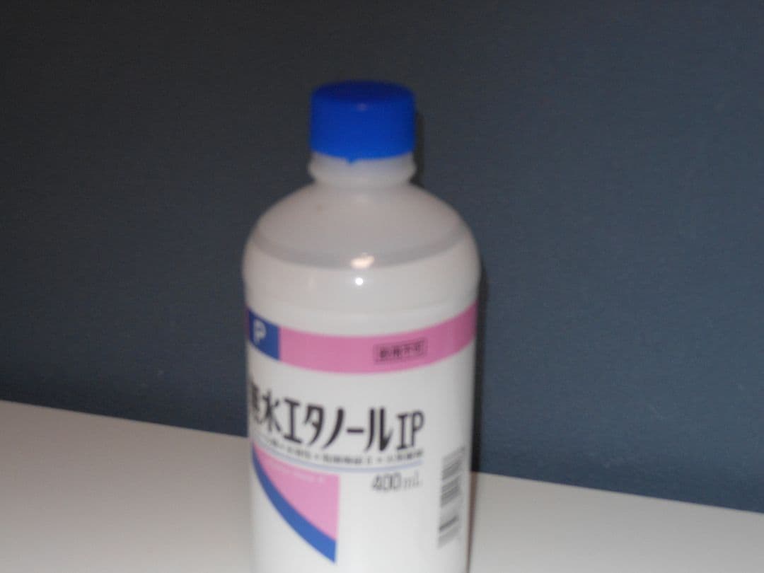 【美品】人気カラー Nikon COOLPIX S6200 ピンク 動作良好