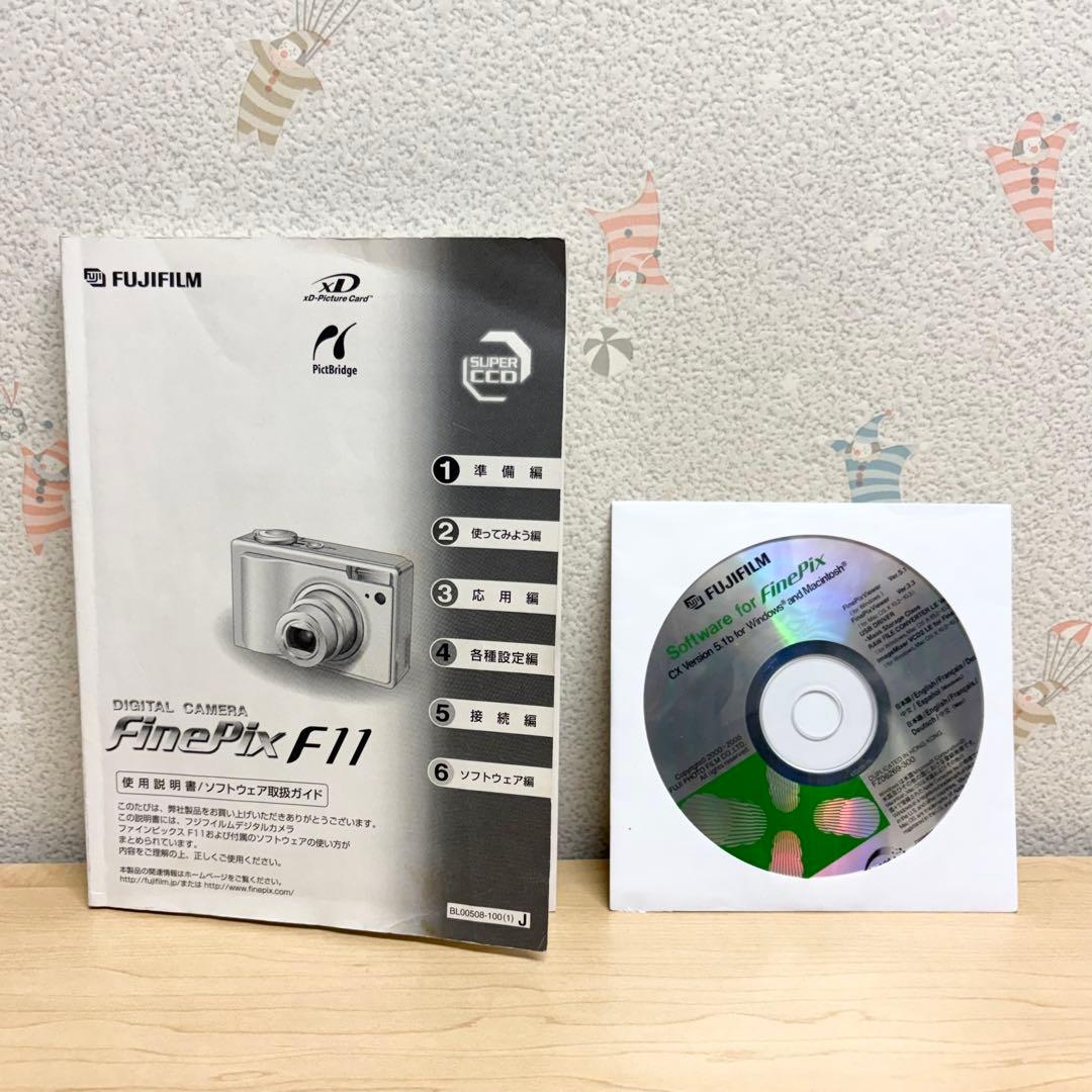 フジフイルム FUJIFILM FinePix F11 シルバー デジカメ