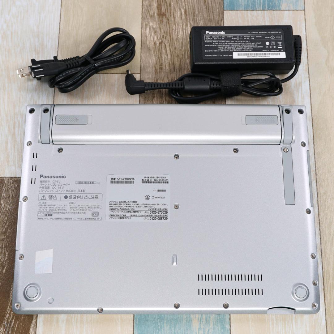 超高速大容量新品ＳＳＤ１ＴＢ搭載✨累積使用４０時間！✨１１世代ｉ５に大容量メモリ