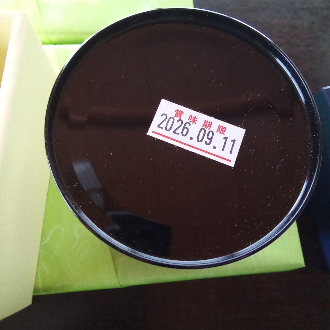 お茶大好きギフトです