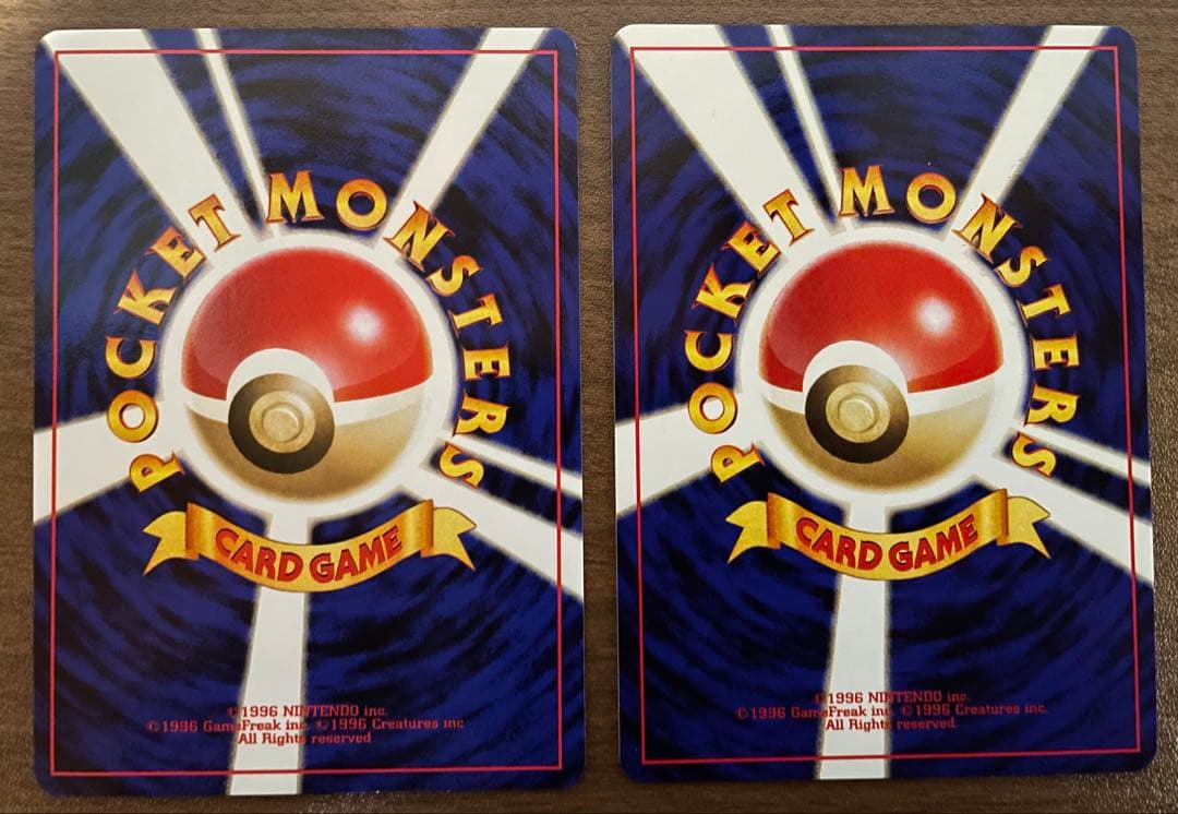 【未使用】旧裏ポケモンカードneo拡張パック第2弾「遺跡をこえて…」20種20枚