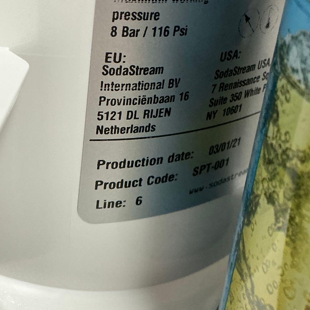 sodastream 炭酸水メーカー ホワイト ボトル4本付き