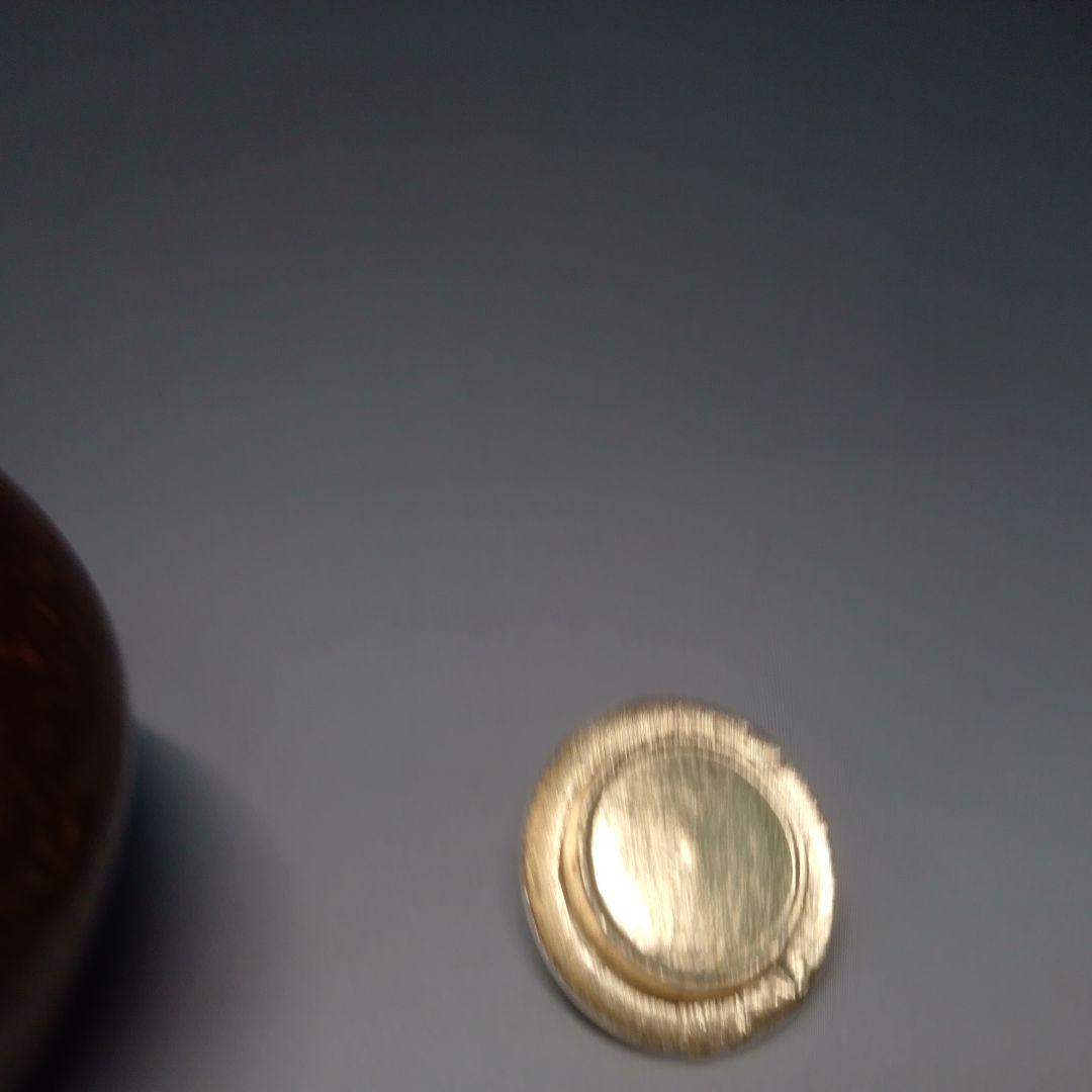 高取　高取焼　喜恵　茄子茶入