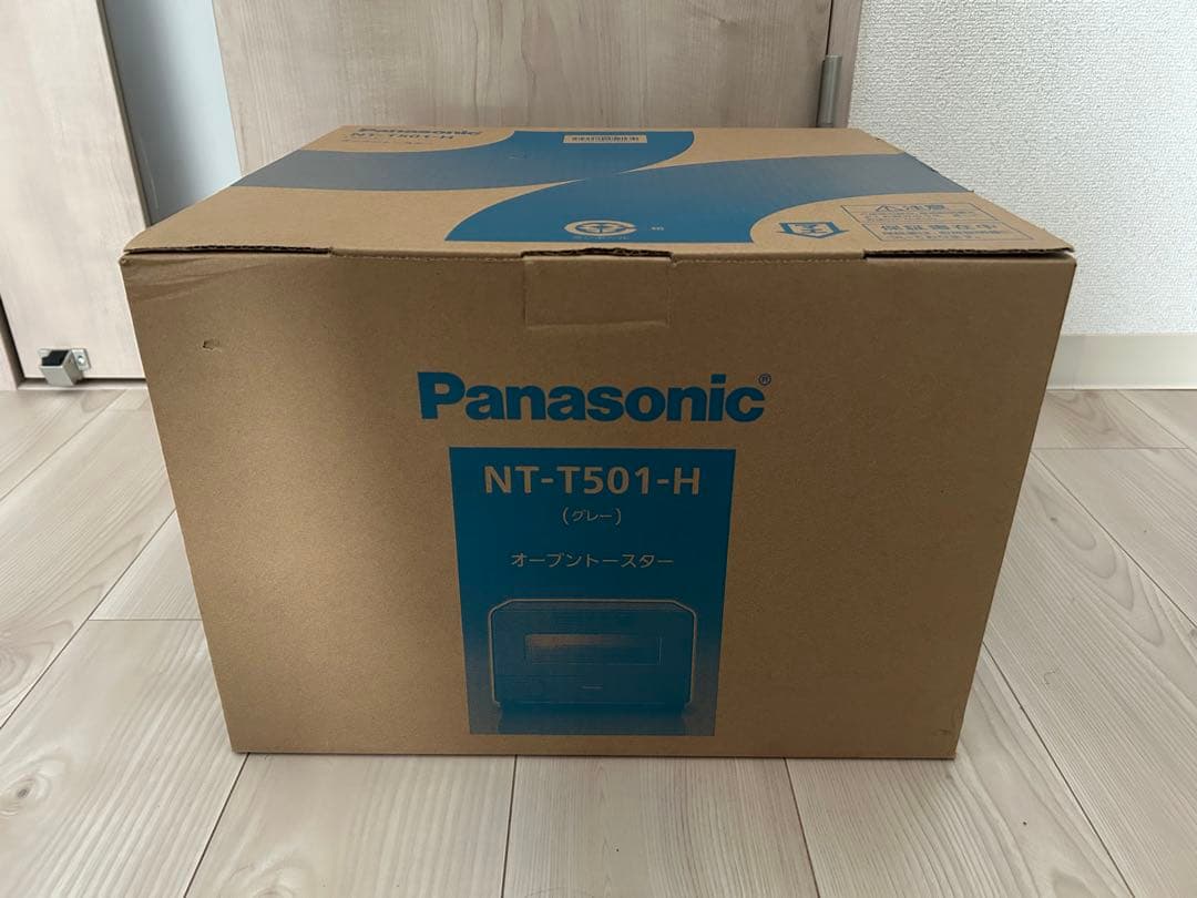 【新品未使用品】Panasonic NT-T501-H トースター