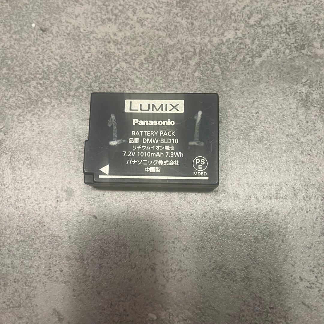 LUMIX GX1 ミラーレス一眼カメラ 本体とレンズ付き