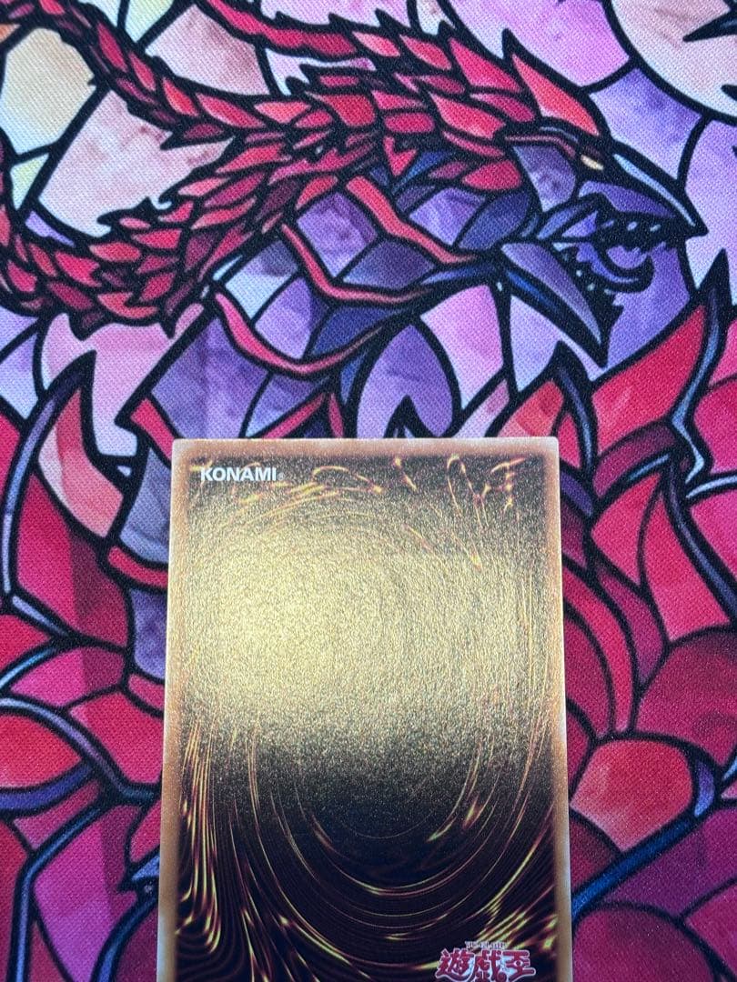 遊戯王【極美品】人造人間サイコショッカー レリーフ