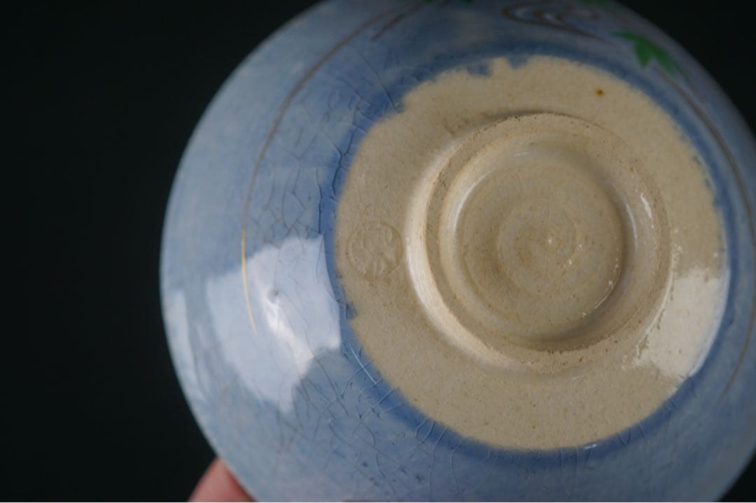 小倉寅介 青釉 青楓に川蝉 金彩 色絵 茶碗 紙箱 茶道具