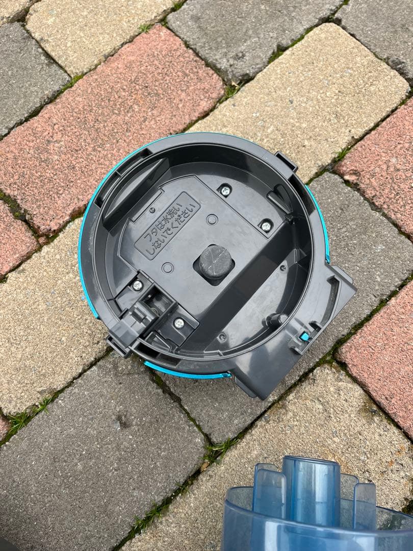 パナソニック　サイクロン式掃除機「プチサイクロン MC-SS220G-A」