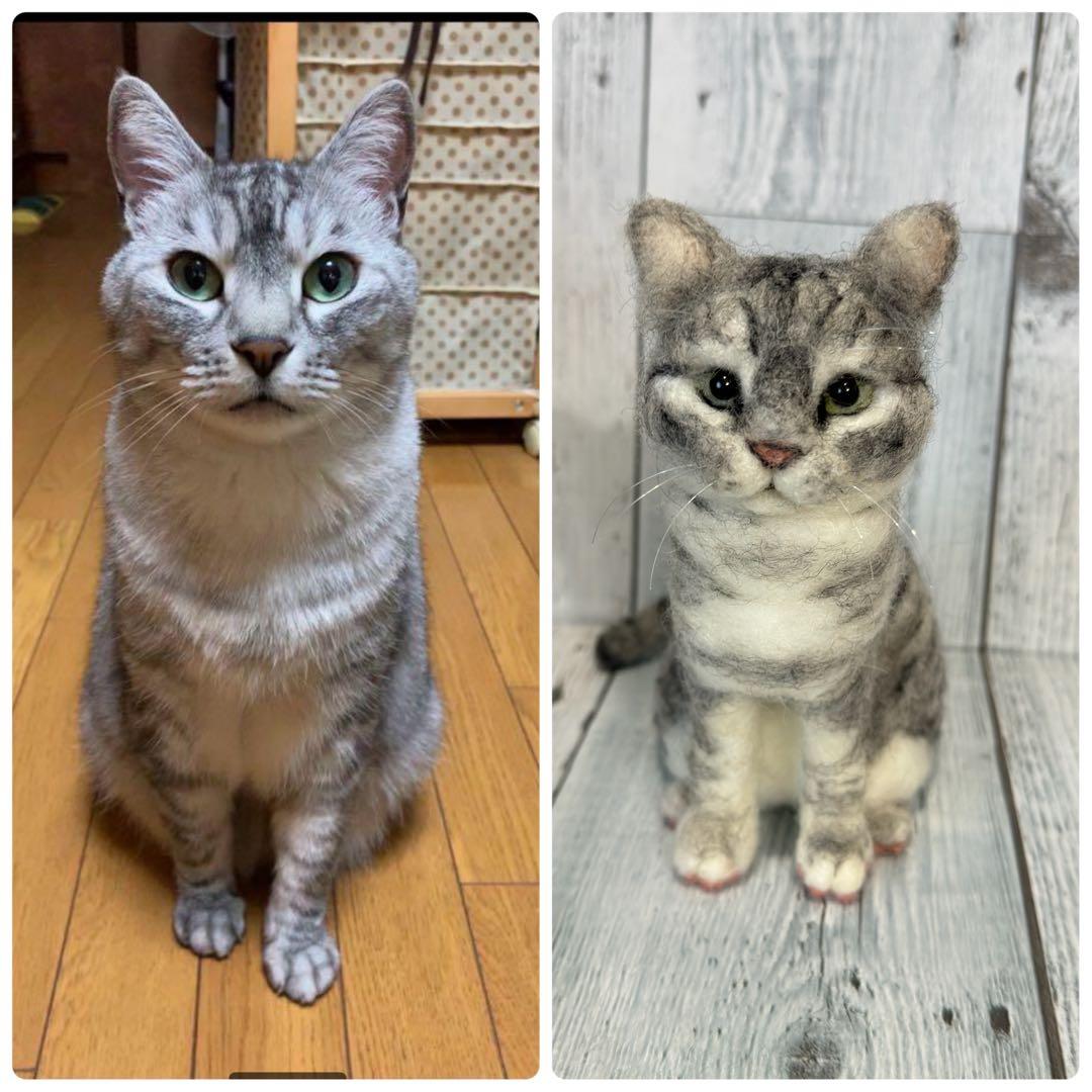 手のひらペット　うちの子　ペット　羊毛フェルト　マスコット　プレゼント