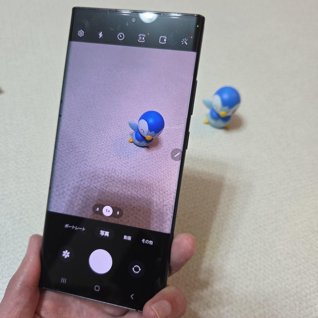 スマートフォン本体 Samsung Galaxy Note20 Ultra 5G 256GB