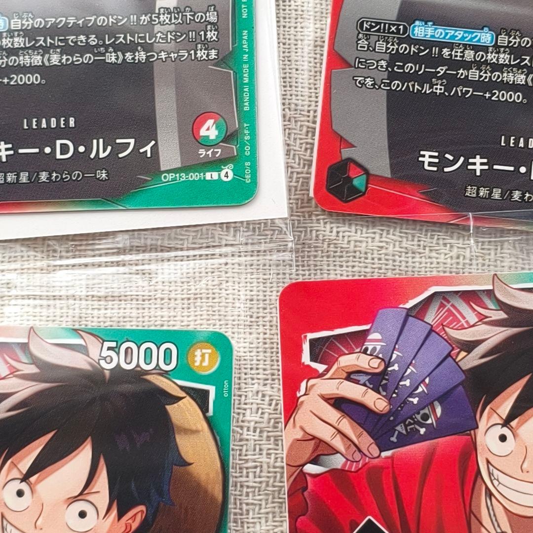 一番くじ ONE PIECE モンキー D ルフィ プロモカード PSA10枚