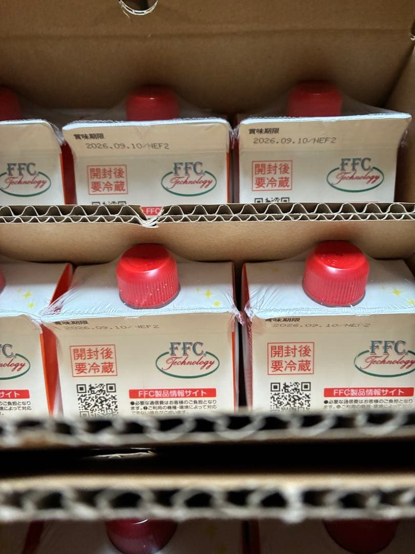 パイロゲン スペシャルスリー　900ml 6本入 送料込
