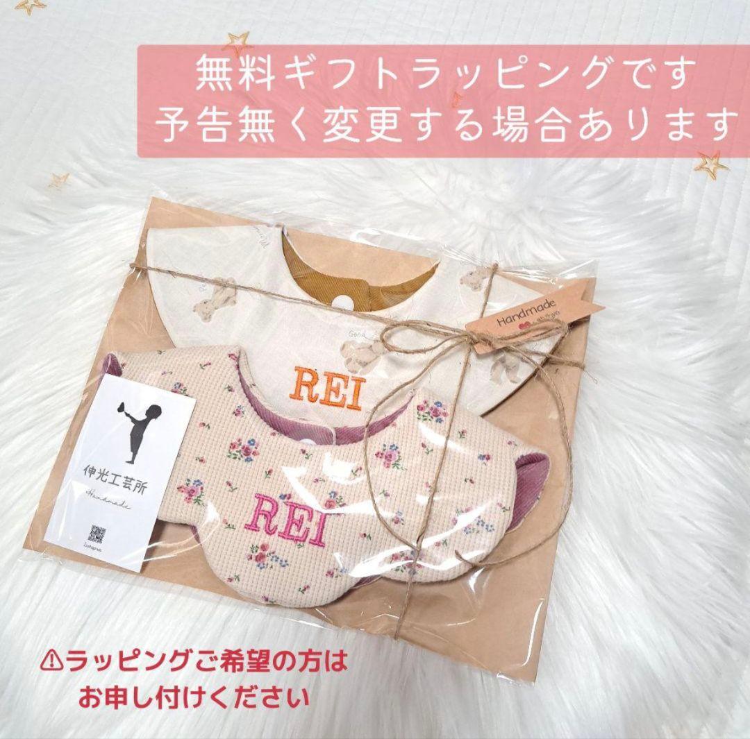 【らりーちゃん♡様】