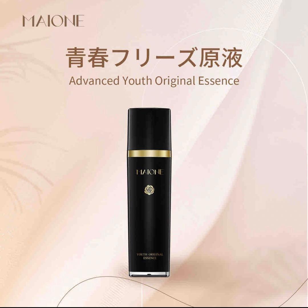 MAIONEマイオンニ美肌液スプレー三代100ml♪+セラム30ml各1本♪最新
