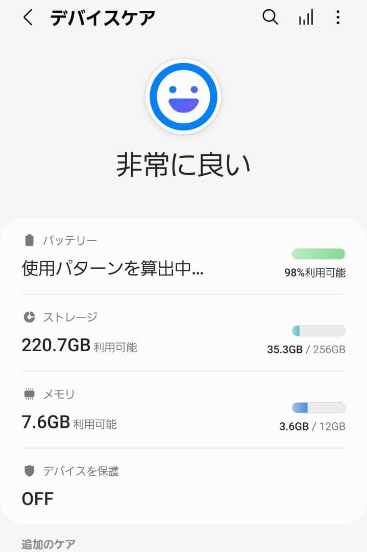 スマートフォン本体 Galaxy Note10+ SIM-free 256GB/12GB